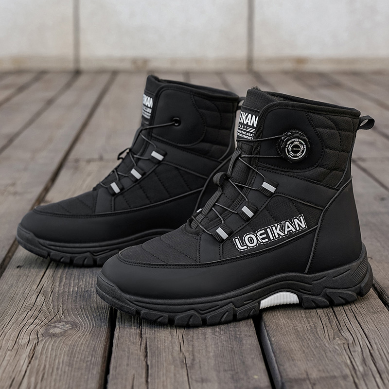 Winter Shoe for Men Casual Cas - огляд і ціна Outdoor Lighting Trends