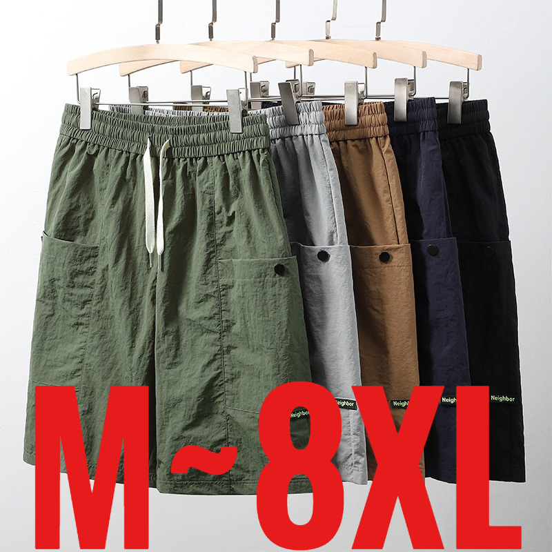 Plus Size 8XL Men's Casual Sho - огляд і ціна Outdoor Lighting Trends